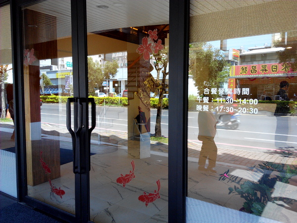 天心岩蔬食餐廳：☆口碑券No.6☆【南區】天心岩蔬食餐廳。多元、健康、美味，連葷食者也讚不絕口的素食吃到飽餐廳