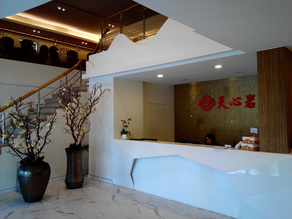 天心岩蔬食餐廳：☆口碑券No.6☆【南區】天心岩蔬食餐廳。多元、健康、美味，連葷食者也讚不絕口的素食吃到飽餐廳