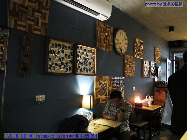 Simple plan 咖啡小酒館：（台南。中西區美食）『Simple plan 咖啡小酒館』調酒＋咖啡，激盪出動人火花，創意醉人滋味。