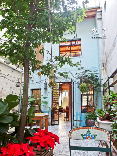 來了：台南 中西區．老宅旅宿、早午餐   