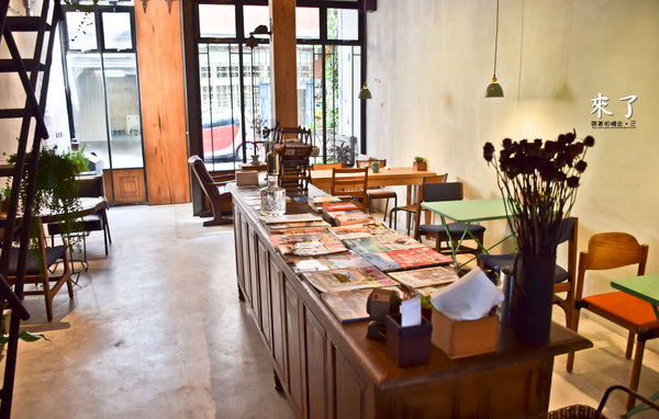 來了：台南 中西區．老宅旅宿、早午餐   