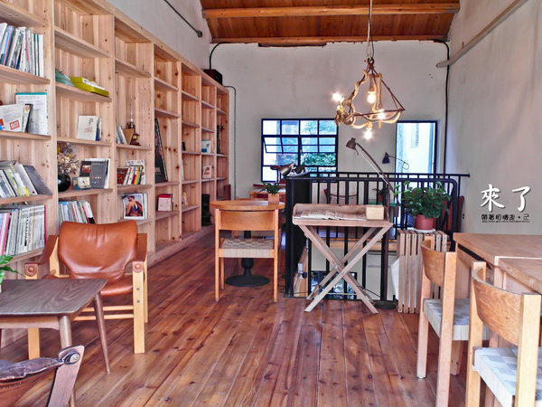 來了：台南 中西區．老宅旅宿、早午餐   