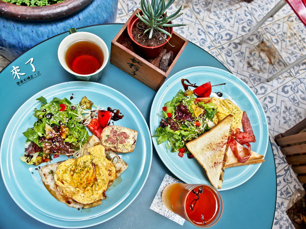 來了：台南 中西區．老宅旅宿、早午餐   