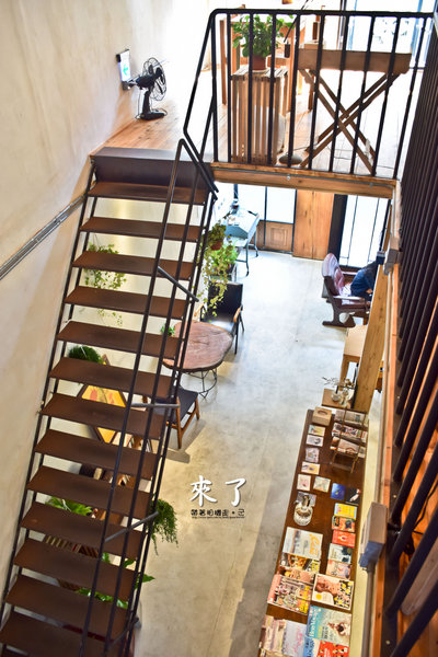 來了：台南 中西區．老宅旅宿、早午餐   