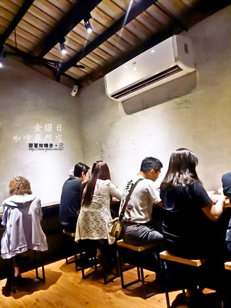 金曜日咖哩專門店:台南 中西區.神農街裡有著道地日本味咖哩飯 金曜日咖哩專門店