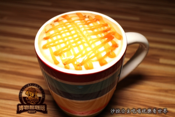 Museum Coffee:台北信義新開幕50年代博物館咖啡『Museum Coffee』早餐/下午茶