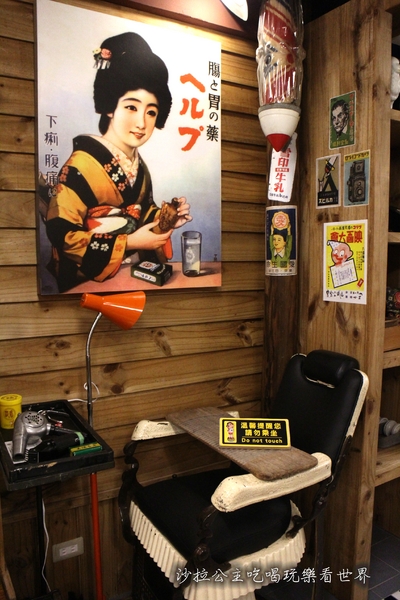 Museum Coffee:台北信義新開幕50年代博物館咖啡『Museum Coffee』早餐/下午茶