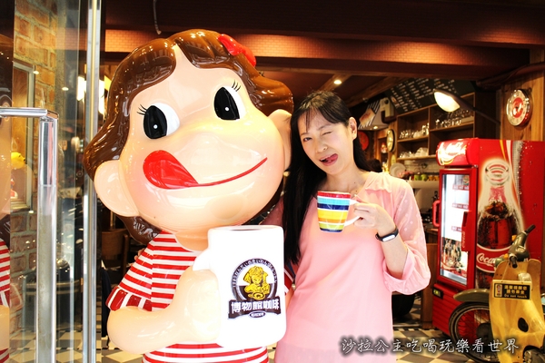 Museum Coffee:台北信義新開幕50年代博物館咖啡『Museum Coffee』早餐/下午茶