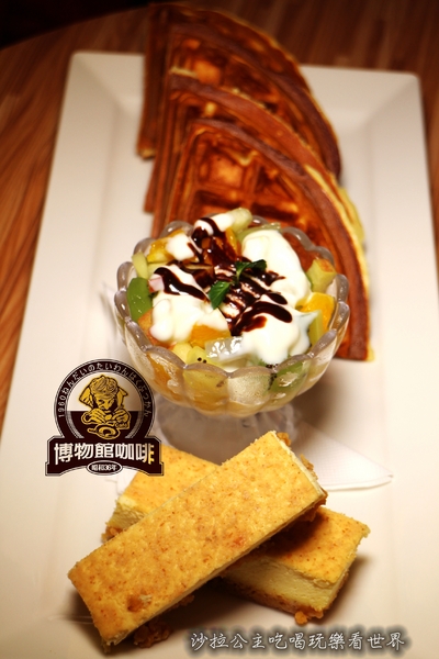 Museum Coffee:台北信義新開幕50年代博物館咖啡『Museum Coffee』早餐/下午茶