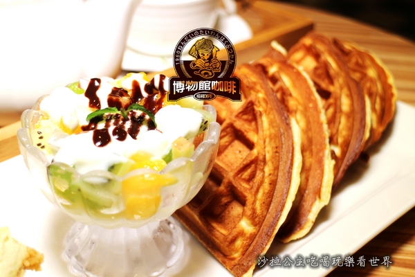 Museum Coffee:台北信義新開幕50年代博物館咖啡『Museum Coffee』早餐/下午茶