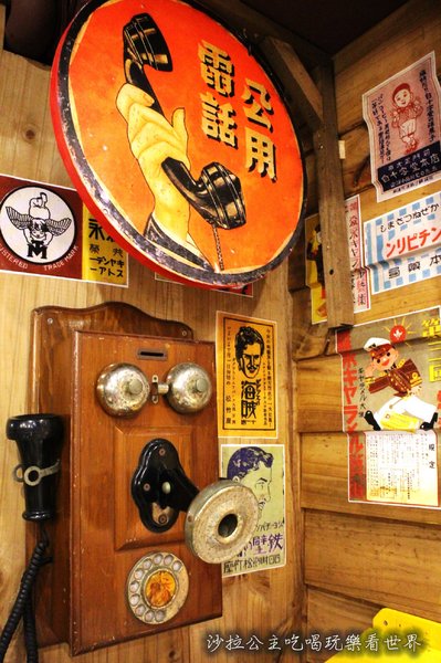 Museum Coffee:台北信義新開幕50年代博物館咖啡『Museum Coffee』早餐/下午茶