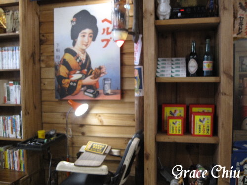 50年代博物館咖啡 Museum Coffee 台北懷舊餐廳 台北復古餐廳 台北懷舊咖啡