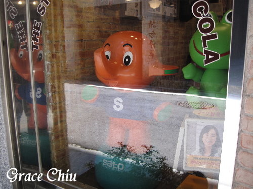 Museum Coffee 50年代博物館咖啡 台北懷舊餐廳 台北復古餐廳 台北懷舊咖啡