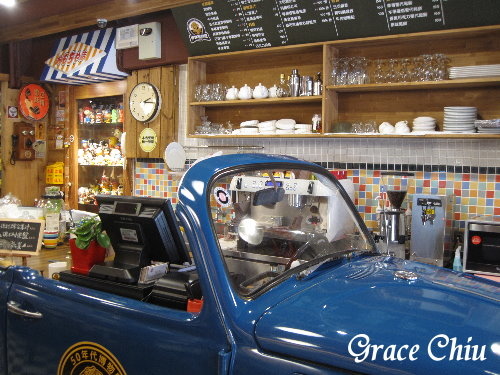 Museum Coffee 50年代博物館咖啡 台北懷舊餐廳 台北復古餐廳 台北懷舊咖啡