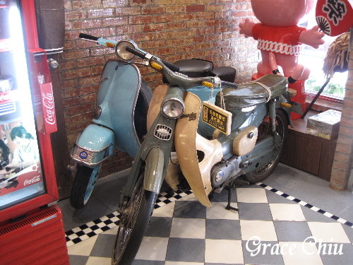 復古機車 Museum Coffee 50年代博物館咖啡 台北懷舊餐廳 台北復古餐廳 台北懷舊咖啡