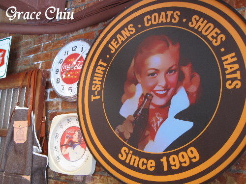 可口可樂 Museum Coffee 50年代博物館咖啡 台北懷舊餐廳 台北復古餐廳 台北懷舊咖啡