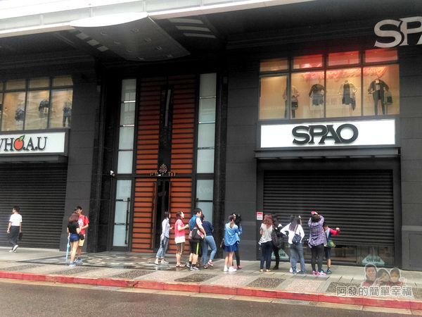 OMAYA春川炒雞01-大樓外觀