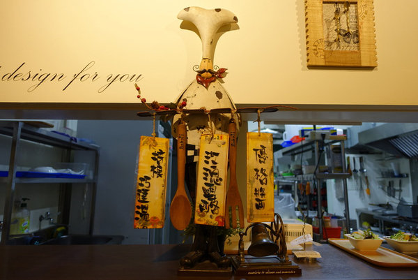 Boboli波波里創義廚房 (20).JPG