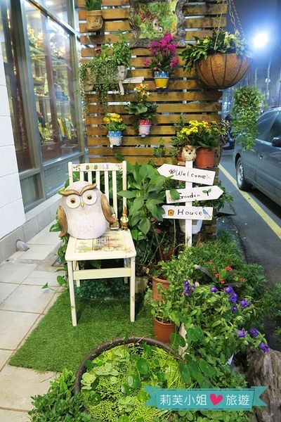 波波里創義廚房