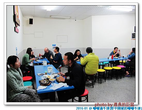 嘟嘟滿牛排((原金華店)):(台南。中西區美食) 嘟嘟滿牛排(海安民族店)_美味滿足的宵夜大餐。只要150元的平價美味牛排。濃湯飲品無限供應。讓你口袋輕鬆又吃飽飽^^