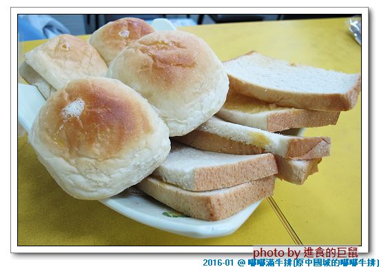 嘟嘟滿牛排((原金華店)):(台南。中西區美食) 嘟嘟滿牛排(海安民族店)_美味滿足的宵夜大餐。只要150元的平價美味牛排。濃湯飲品無限供應。讓你口袋輕鬆又吃飽飽^^