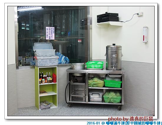 嘟嘟滿牛排((原金華店)):(台南。中西區美食) 嘟嘟滿牛排(海安民族店)_美味滿足的宵夜大餐。只要150元的平價美味牛排。濃湯飲品無限供應。讓你口袋輕鬆又吃飽飽^^