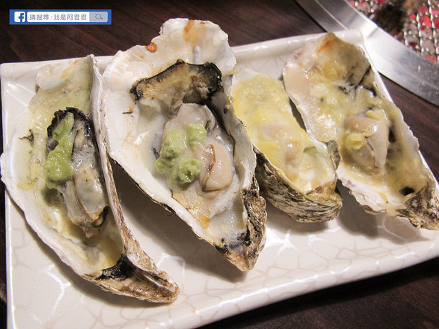 燒肉眾大安店_阿君君-9262