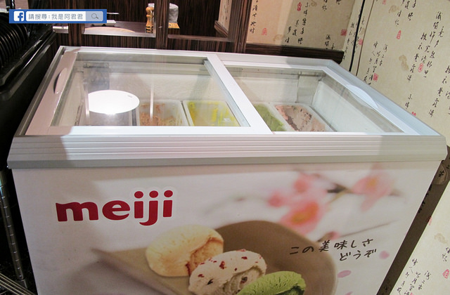 燒肉眾大安店_阿君君-9154