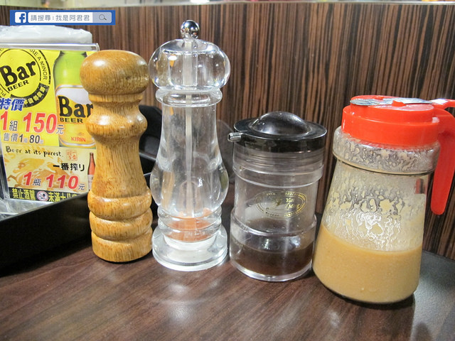 燒肉眾大安店_阿君君-9188