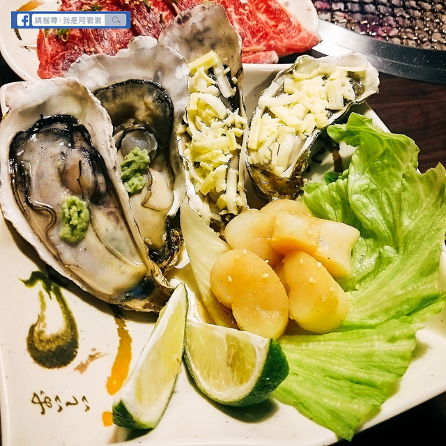 燒肉眾大安店_阿君君-49