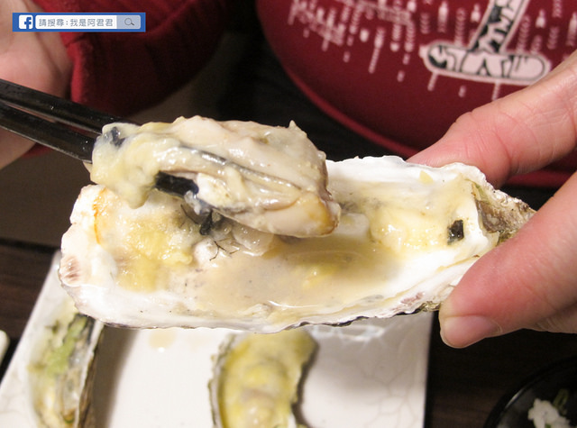 燒肉眾大安店_阿君君-9266