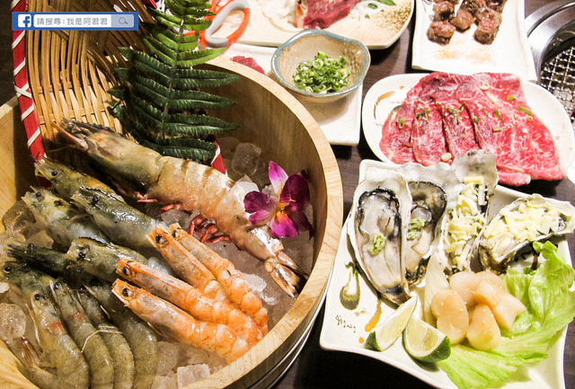 燒肉眾大安店_阿君君-9243