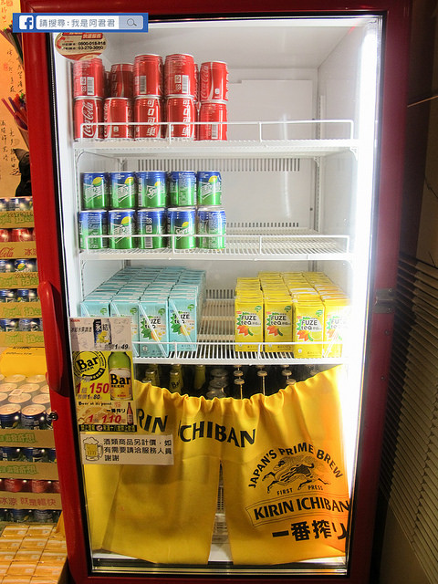 燒肉眾大安店_阿君君-9158