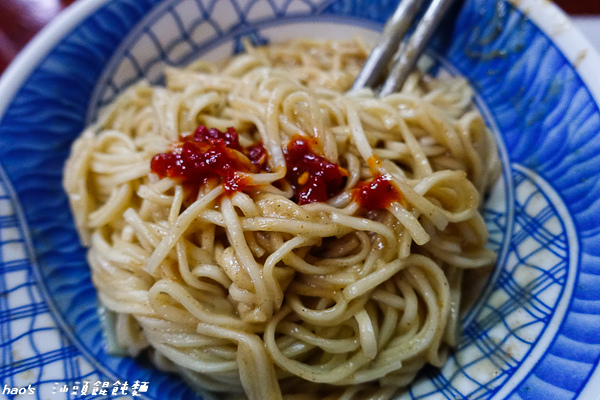 201602汕頭餛飩麵022.jpg