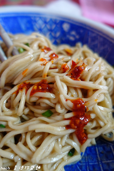 201602景德炸醬麵031.jpg