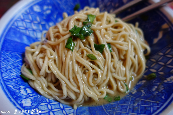201602景德炸醬麵027.jpg