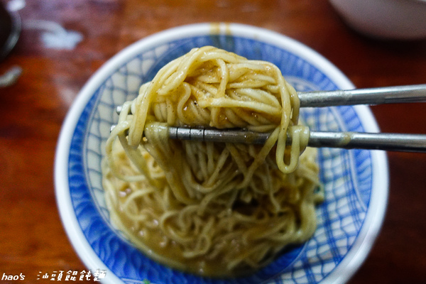 201602汕頭餛飩麵019.jpg