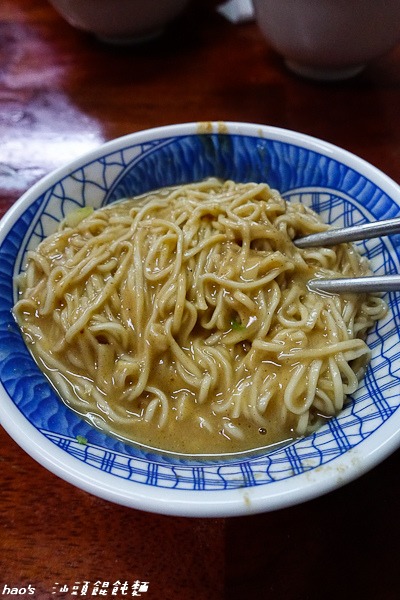 201602汕頭餛飩麵015.jpg