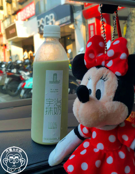 電話TEA 英式茶飲自動販賣機專賣亭：呷飽祙【高雄･英式茶飲自動販賣機專賣亭】英倫奶茶販賣機