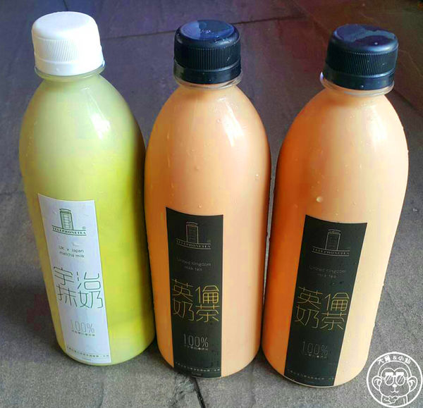 電話TEA 英式茶飲自動販賣機專賣亭：呷飽祙【高雄･英式茶飲自動販賣機專賣亭】英倫奶茶販賣機