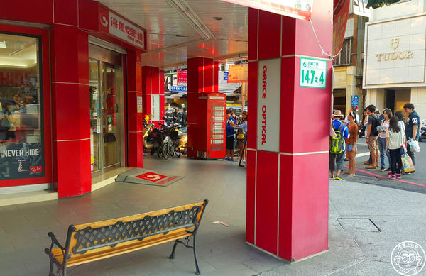 電話TEA 英式茶飲自動販賣機專賣亭：呷飽祙【高雄･英式茶飲自動販賣機專賣亭】英倫奶茶販賣機