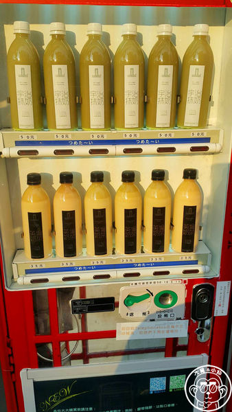 電話TEA 英式茶飲自動販賣機專賣亭：呷飽祙【高雄･英式茶飲自動販賣機專賣亭】英倫奶茶販賣機