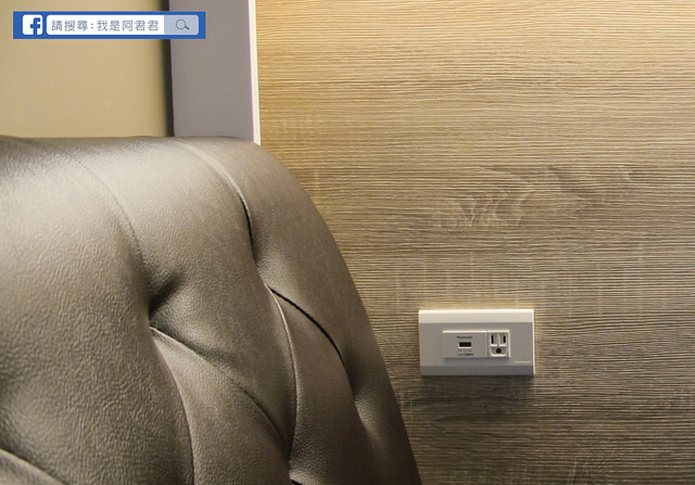 艾斯机膜羅東店_阿君君-4926