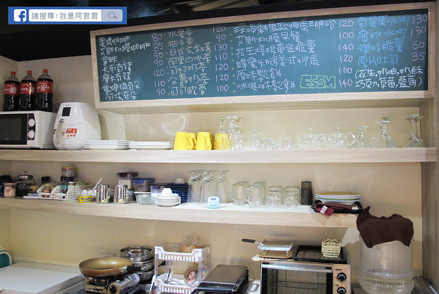 艾斯机膜羅東店_阿君君-4957