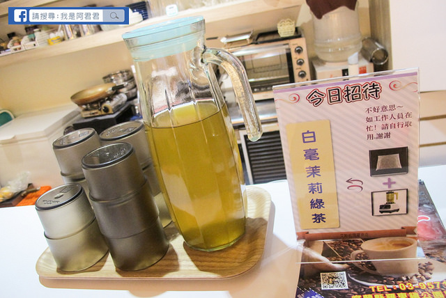 艾斯机膜羅東店_阿君君-4956