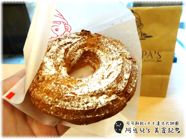 cm20160410___11822bcd5c29e10a2094da2ade0