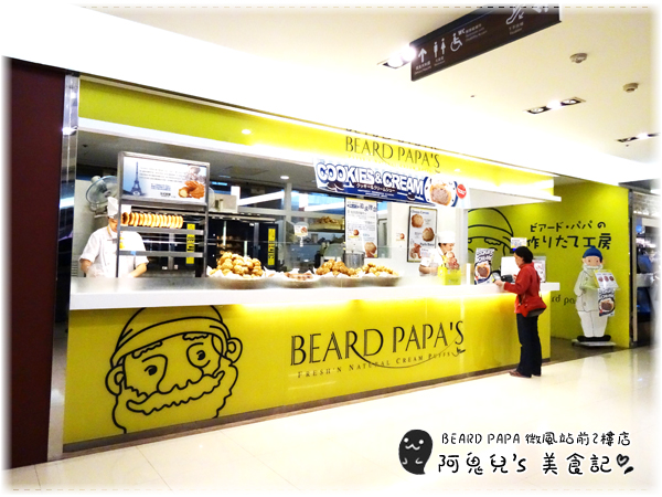 cm20160410___e21a7cf5871530744f795bf3ac9