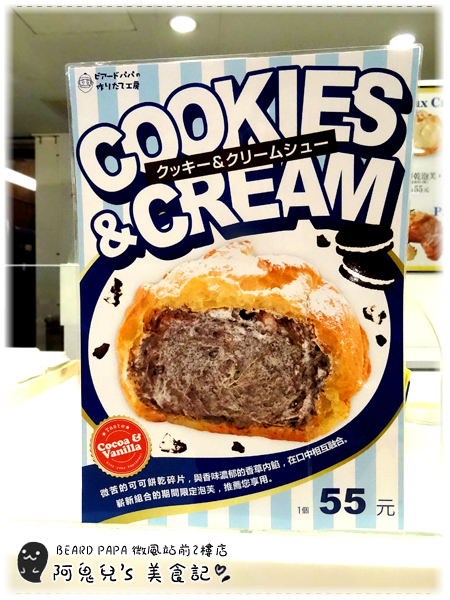 cm20160410___9cb359a8e893a70f13338744a8b