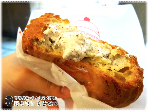 cm20160410___3326532d32246e1a5cecdc20249