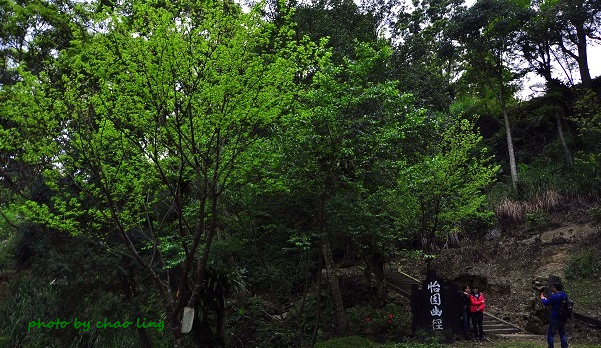 三峽佛山寺-35.JPG - 2016春暖花開